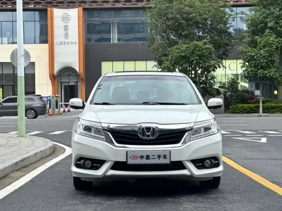 Honda Crider
