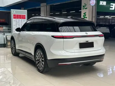Nio ES6