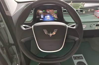 Wuling Hongguang MINIEV