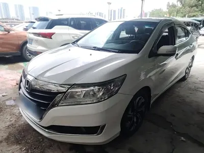 Honda Crider