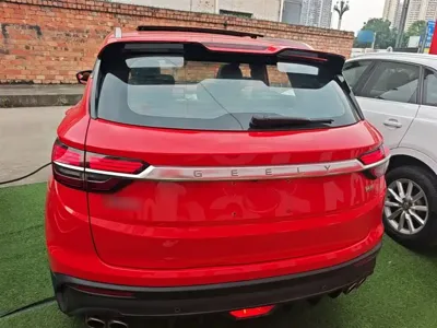 Geely Binyue