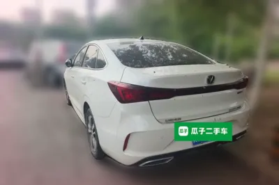 Changan Eado