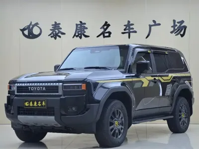 Toyota Prado
