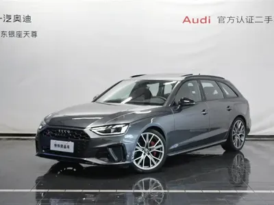Audi S4