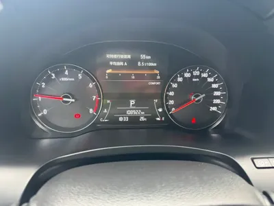Honda Avancier