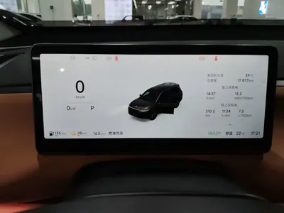 Leapmotor Leapmotor C16