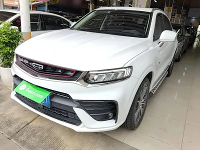 Geely Xingyue