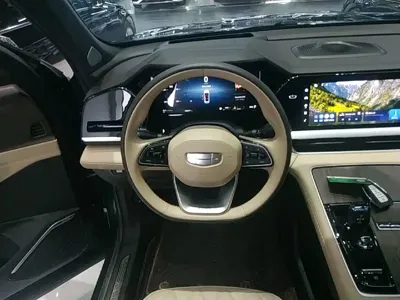 Geely Xingyue L
