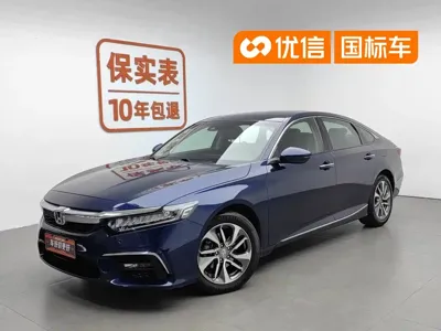 Honda Inspire