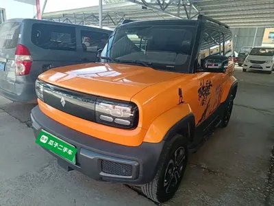 Baojun Yueye
