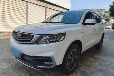 Geely Auto Vision X6