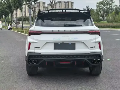 Geely Binyue