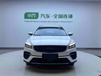 Geely Emgrand S