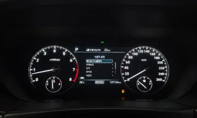 Genesis EQ900