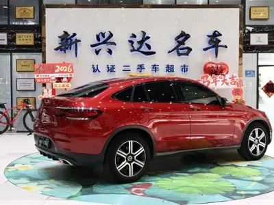 Mercedes-Benz GLC Coupe