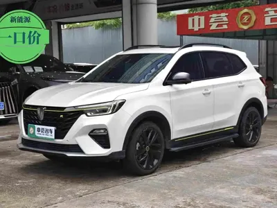 Roewe RX5 New Energy