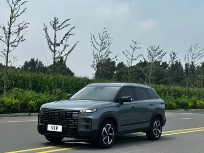 Chery Explorer 06