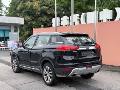 Geely Boyue