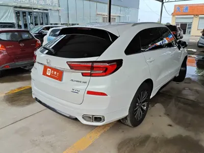 Honda Avancier