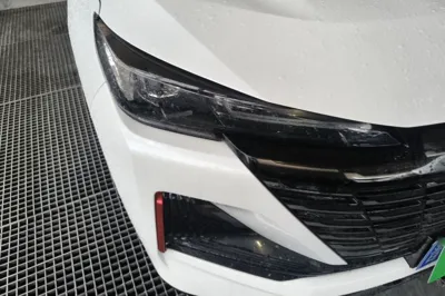 Changan CS55PLUS