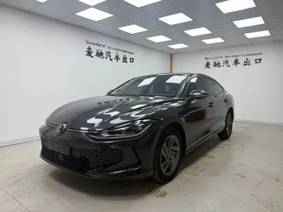 Volkswagen Lamando