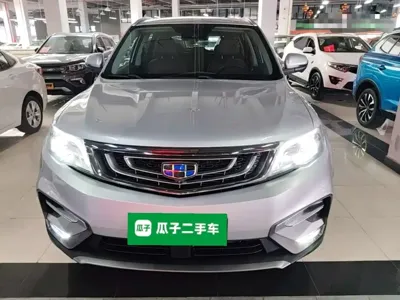 Geely Boyue