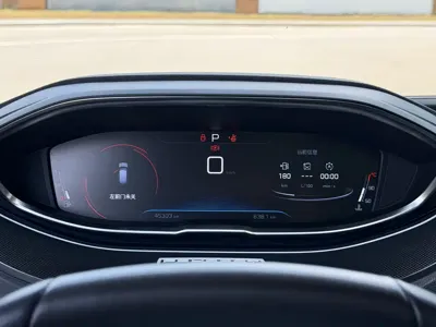 Peugeot 4008