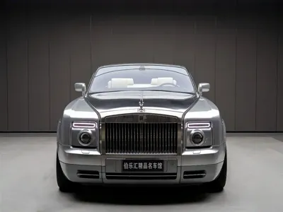 Rolls-Royce Phantom