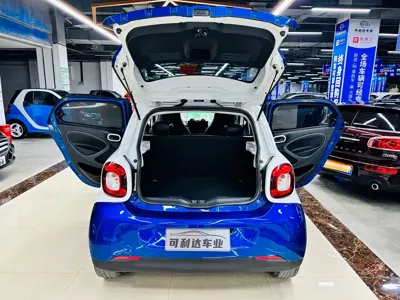 Smart Smart Forfour