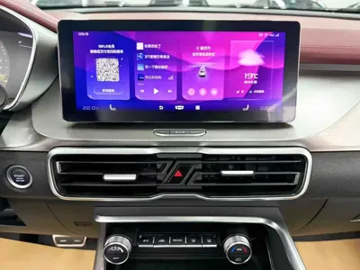 Geely Binyue
