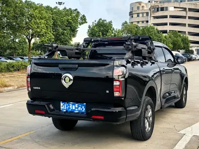 Great Wall Pao