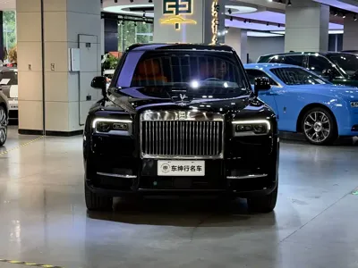 Rolls-Royce Cullinan