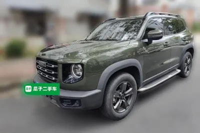 Haval Dargo