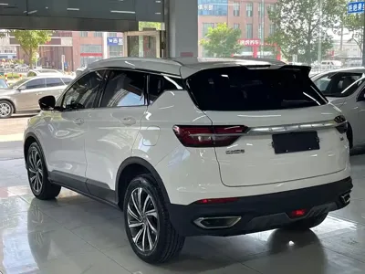 Geely Binyue