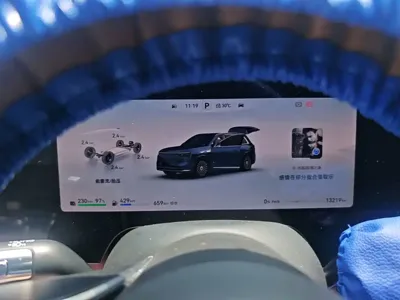 AITO 问界 AITO M8