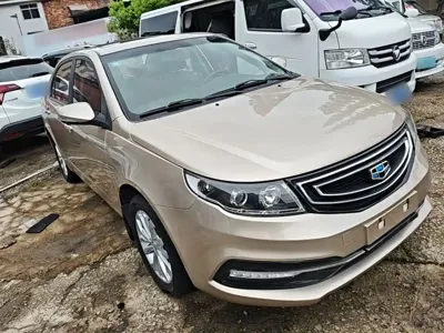 Geely Vision