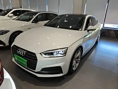 Audi A5 (Import)