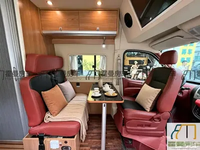 Maxus V80 RV