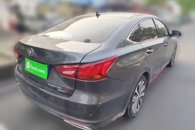 Changan Ruicheng CC