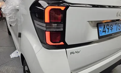 Kia Ray