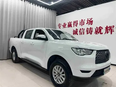 Great Wall Pao