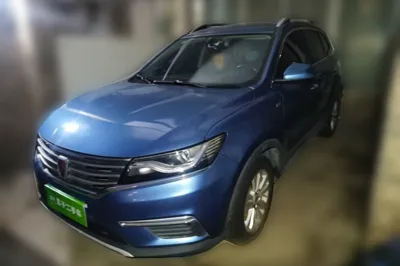 Roewe RX5