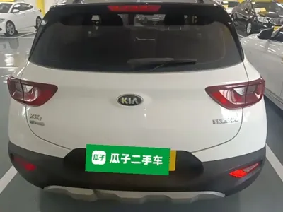 Kia KX1