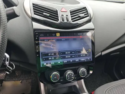 Haima S5