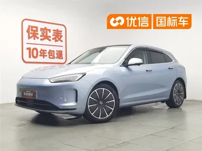 AITO 问界 AITO M5