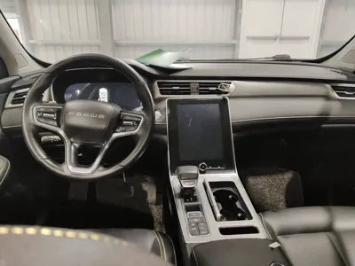 Roewe RX5