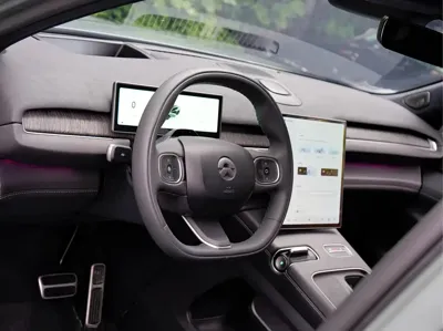 Nio EC7