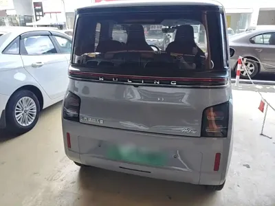 Wuling Air ev
