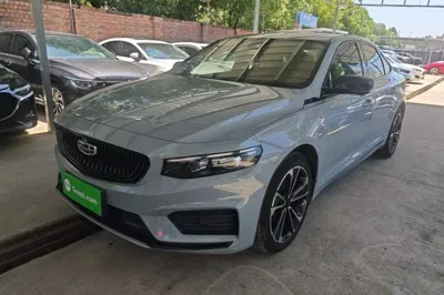 Geely Auto Preface
