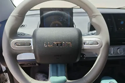 CHANGAN NEVO Lumin